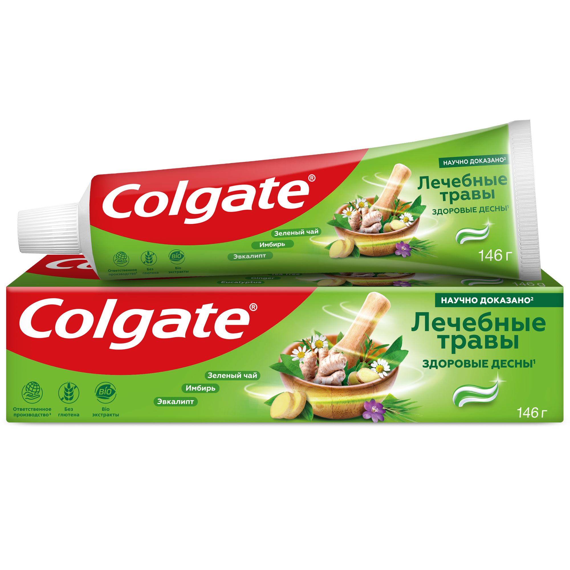 Colgate Müalicəvi otlar Diş Məcunu