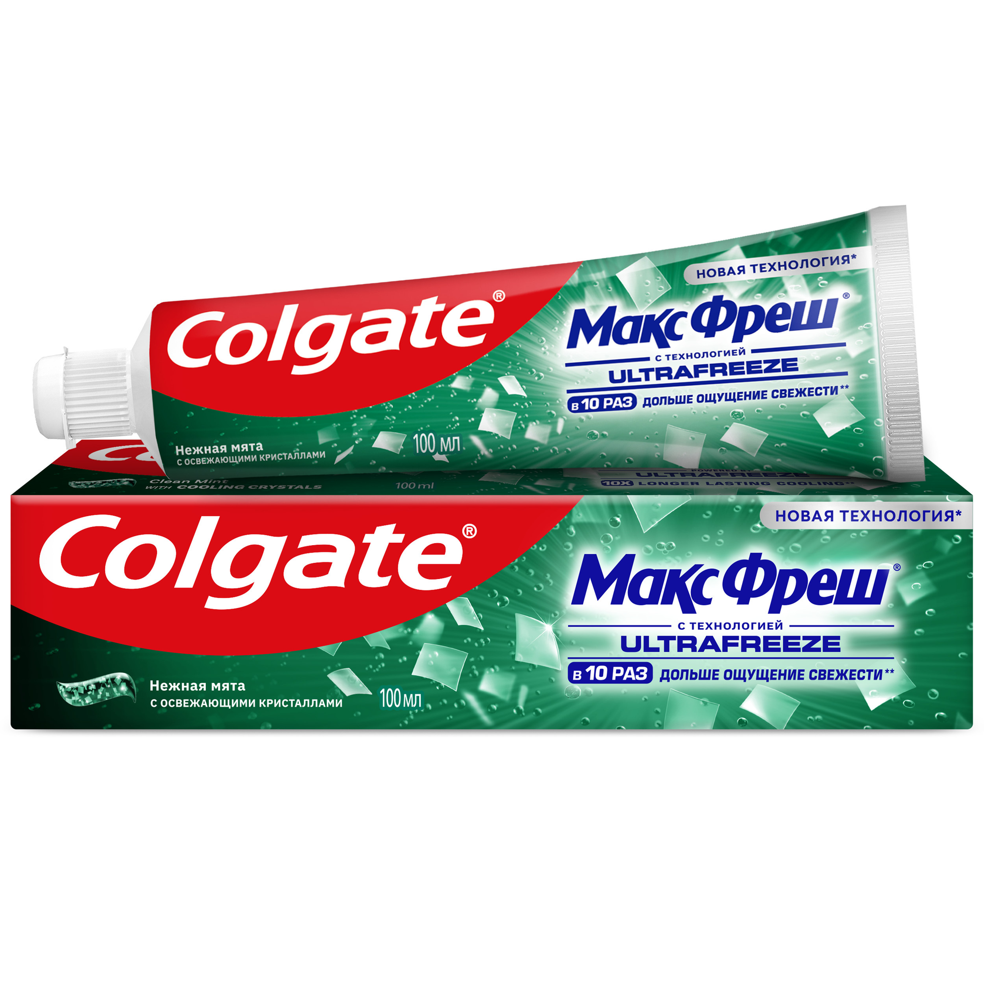 Colgate Max Fresh Nanə cövhərli
