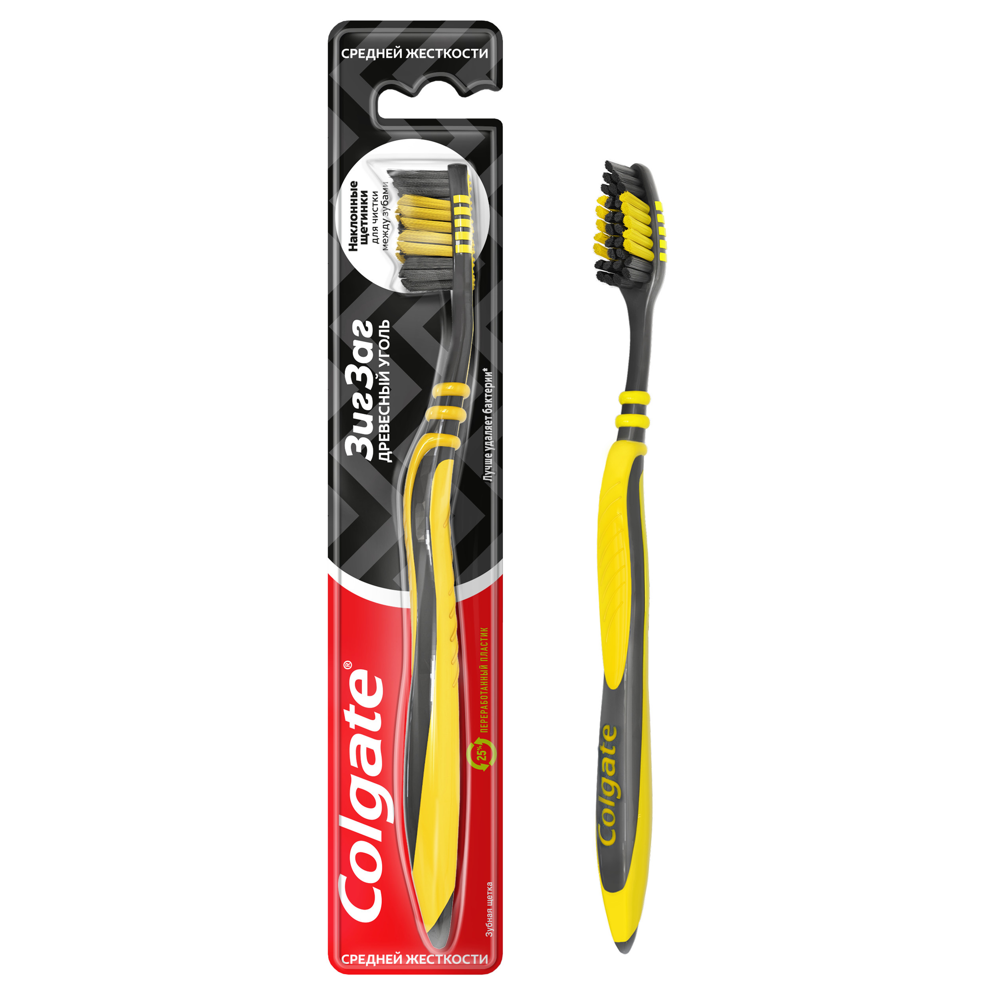 Colgate ZigZag qara orta sərtlikdə manual diş fırçası